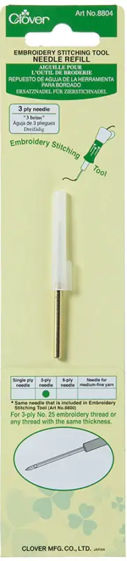 Clover Ersatznadel Punch Needle - Zierstichnadel dreifädig 8804 Finale Aktion