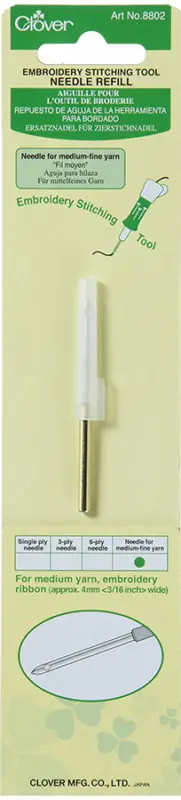 Clover Ersatznadel Punch Needle - Zierstichnadel für mittelfeines Garn 8802 Rabatt
