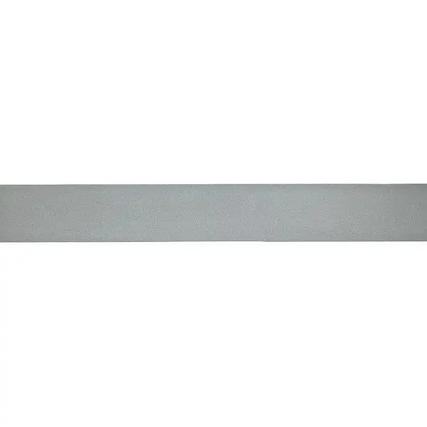 Reflektorband 25mm Farbe Silber Must-Have